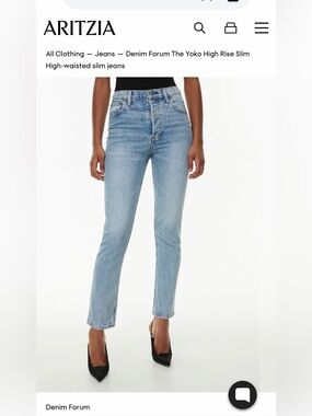ARITZIA Denim Forum High-Rise Jeans in Light Blue Wash